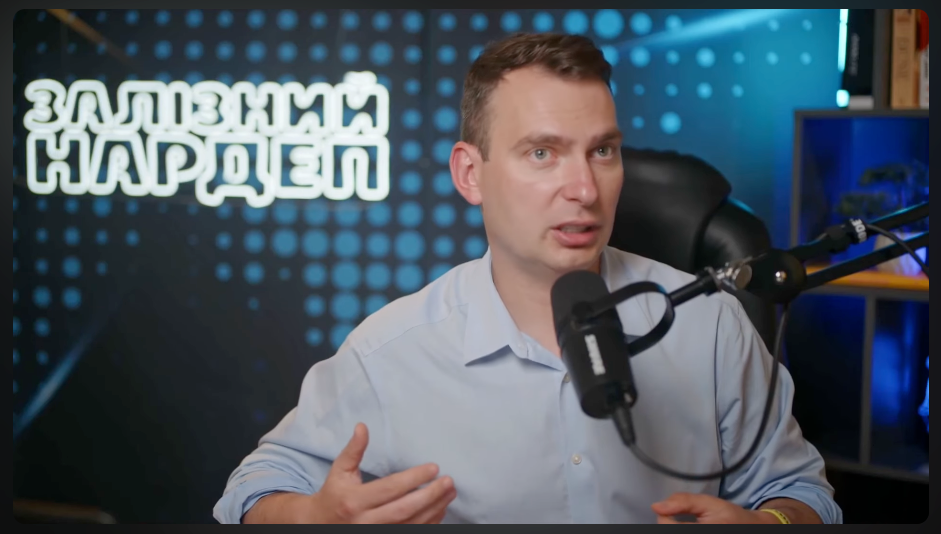 Ukraine, Law, Government, Policy, Bitcoin Reserve