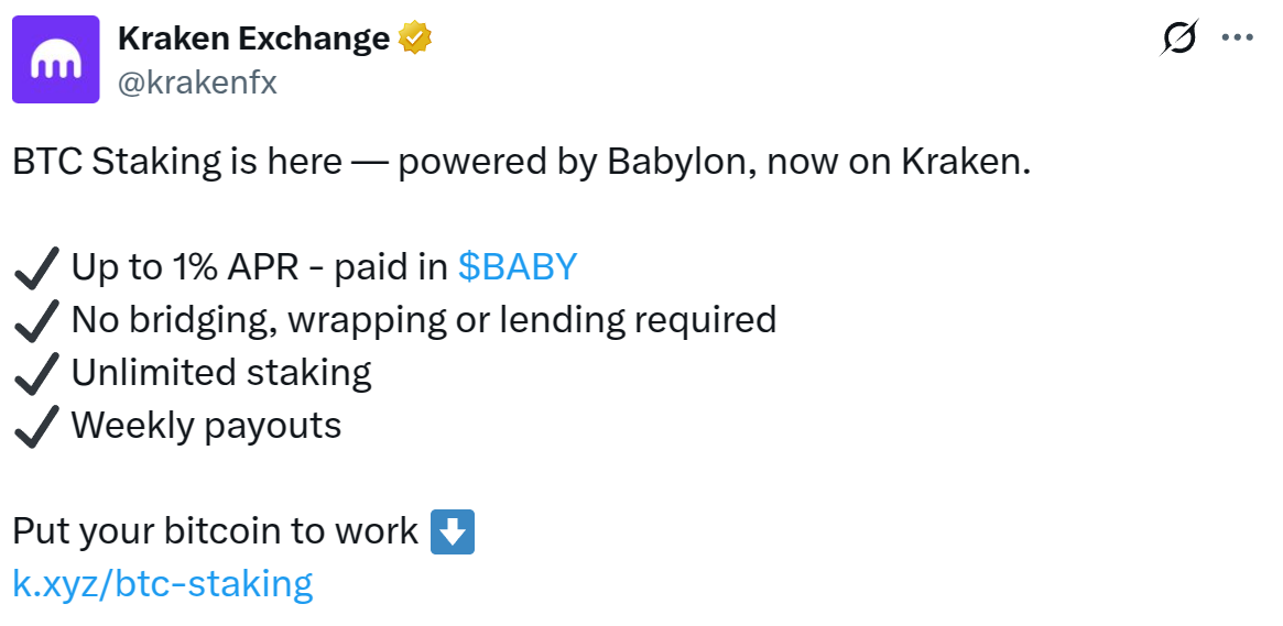 Kraken, Cryptocurrencies, Proof-of-Stake, Cryptocurrency Exchange, Staking, Companies