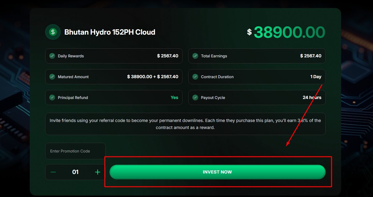 Click “Invest Now” to confirm your purchase.