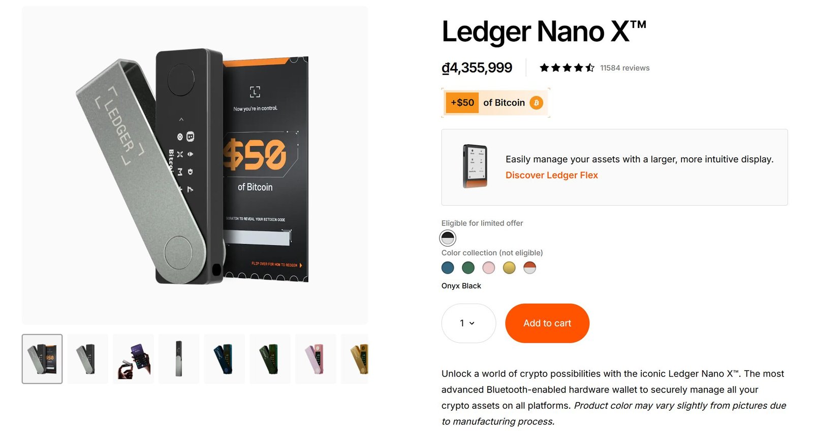 Ledger Nano X 