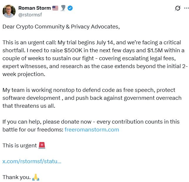 Cryptocurrencies, Smart Contracts, Decentralization, Privacy, Tornado Cash