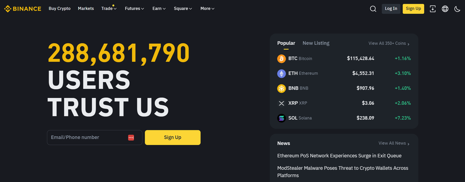 What is Binance Exchange? 