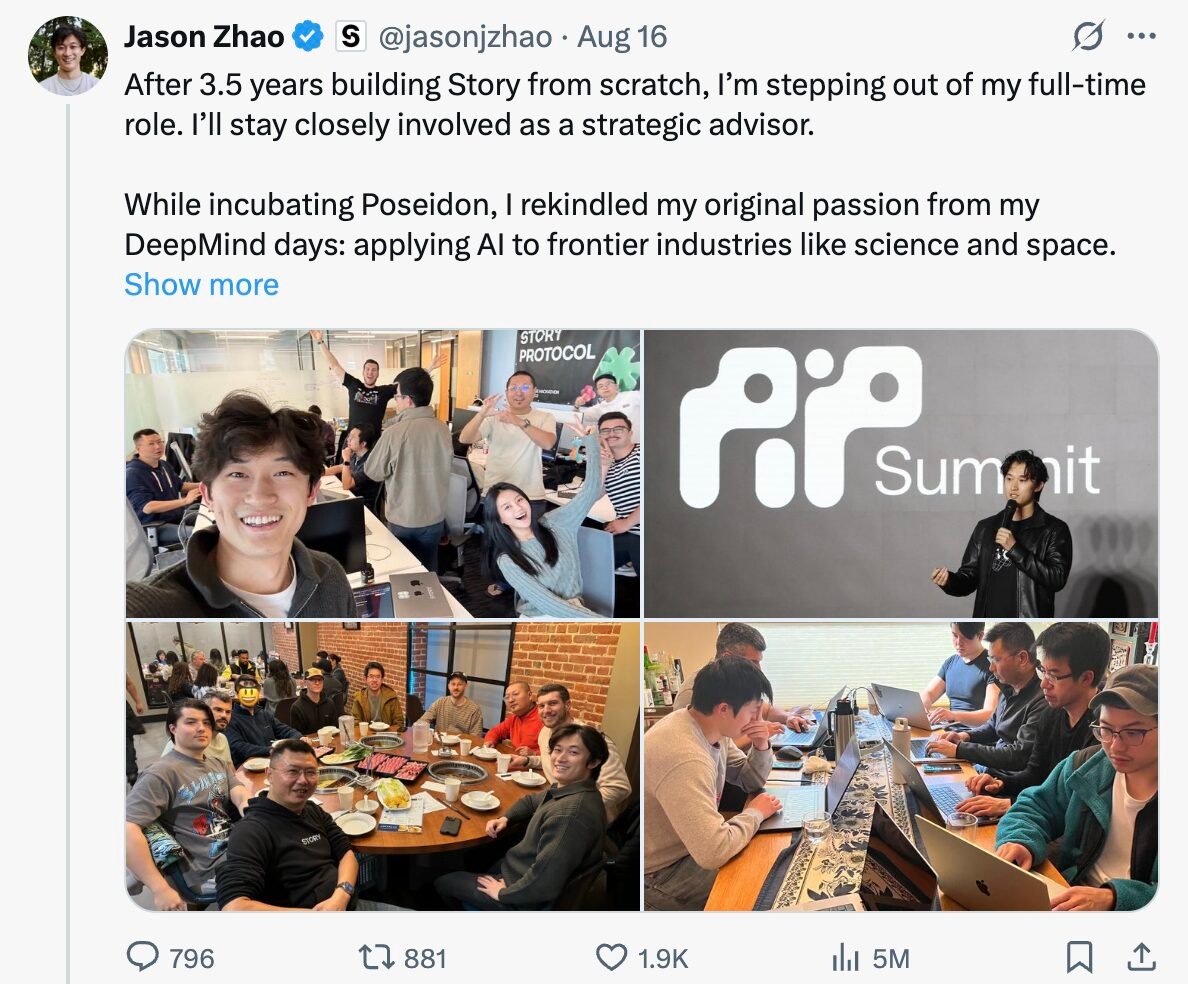 Jason Zhao Steps Down After 3.5 Years