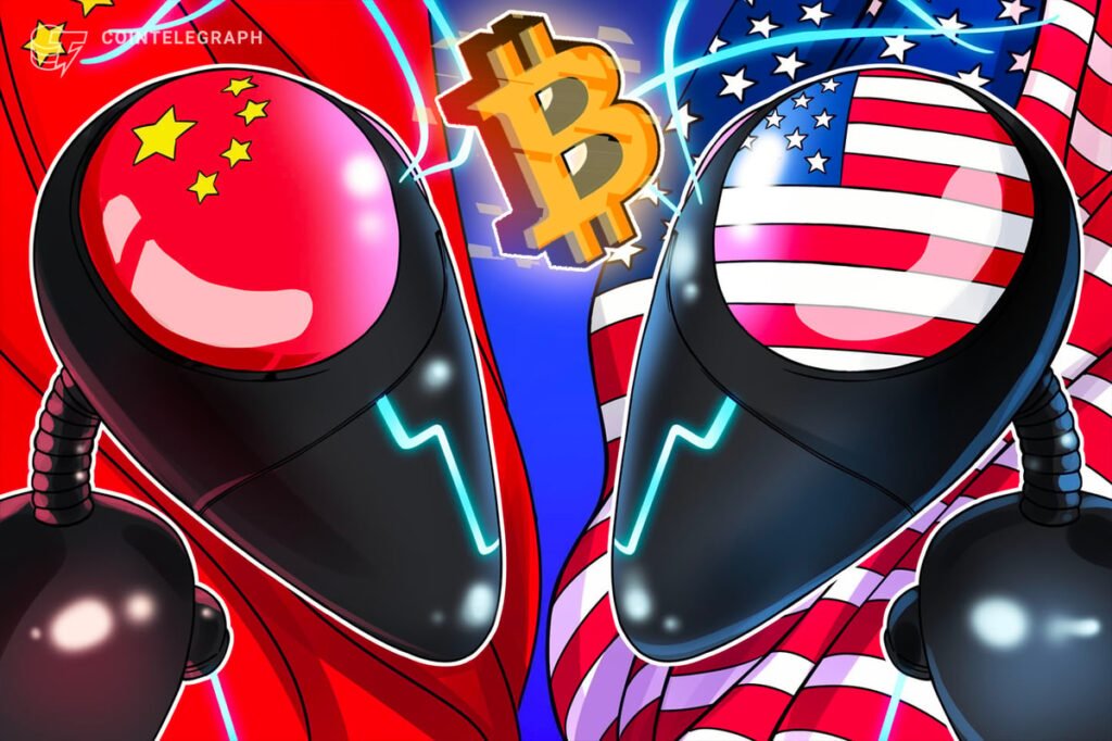 China Accuses US Over 127K Bitcoin Seized From LuBian Hack